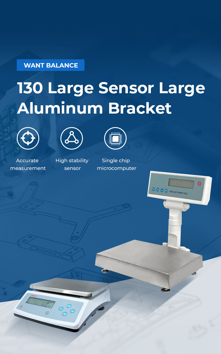 130 Large Sensor Large  Aluminum Bracket