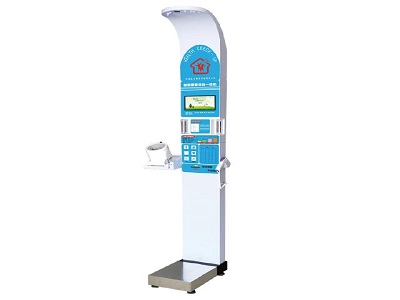 WANT HW-900A Height weight machine with blood pressure fat pulse function